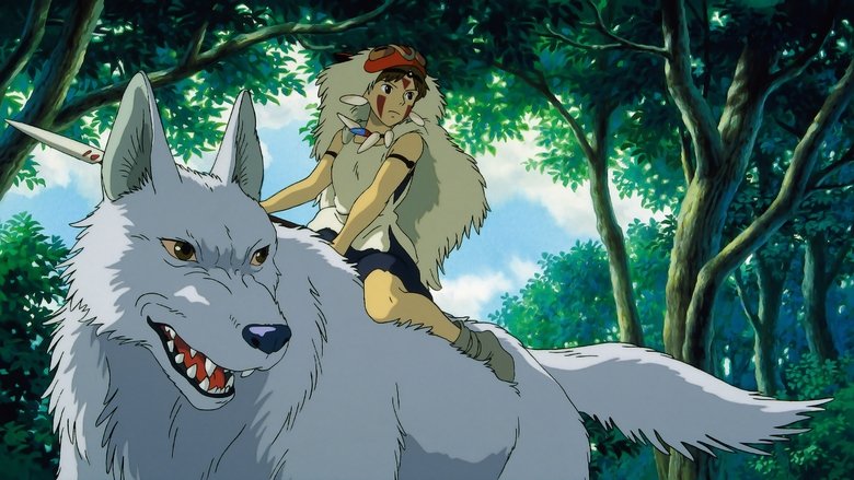 Prenses Mononoke afişi