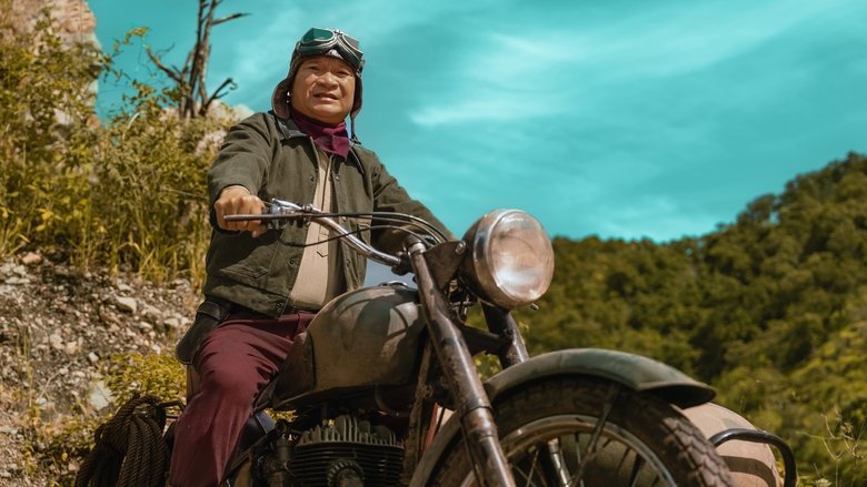 Altına Hücum Çetesi afişi