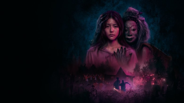 แม่ซื้อ afişi