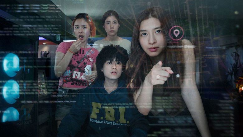 Kırmızı Hat afişi