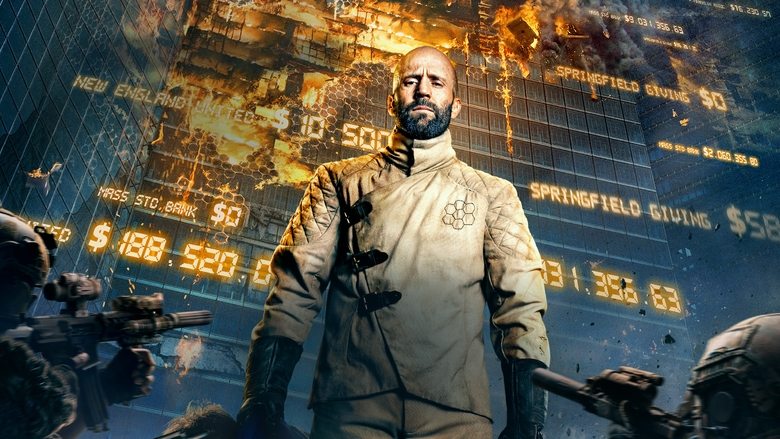 Arıcı: Ölüm Kovanı afişi