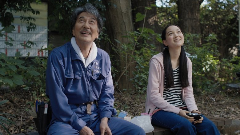 Mükemmel Günler afişi