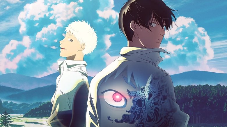 The Summer Hikaru Died afişi