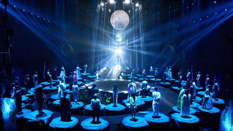 운명전쟁49 afişi