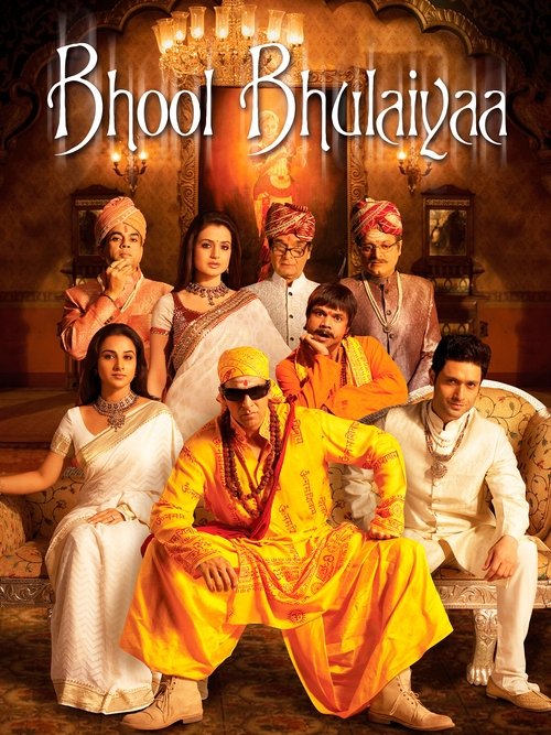 labirent./ Bhool Bhulaiyaa